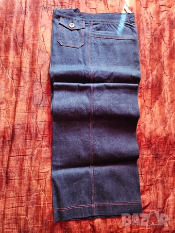 Дочени панталони