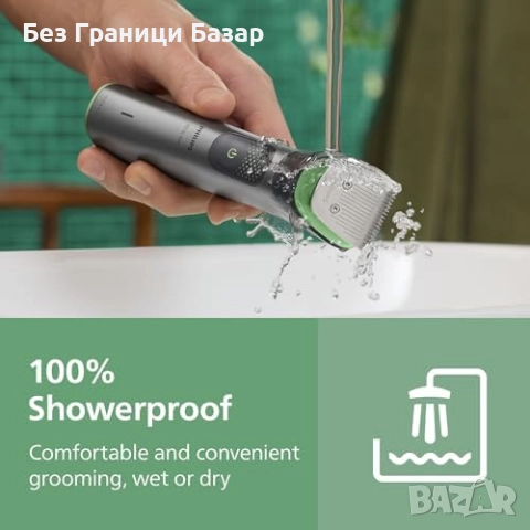 Нов Philips Multigroom 7000 19 в 1 Тример за лице, коса и тяло MG7962/30, снимка 9 - Машинки за подстригване - 52077566