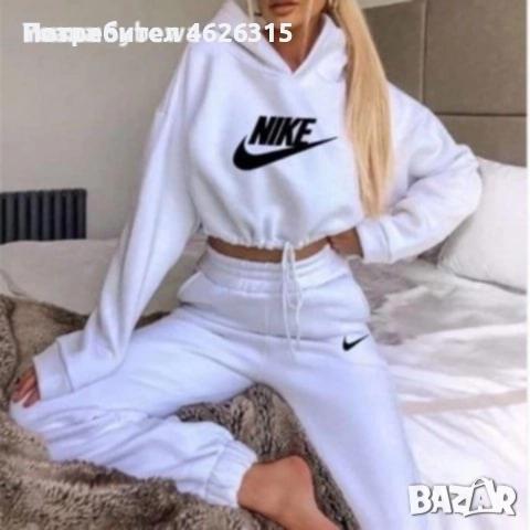 Дамски спортен екип вативан 