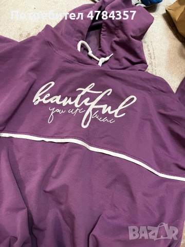 Стилен спортно-елегантен лилав суитшърт с качулка 
