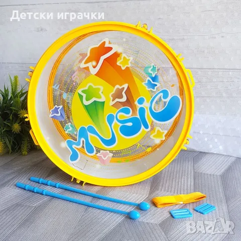 Детски барабан Music, Ф26см, пластмасов, снимка 6 - Музикални играчки - 50157979