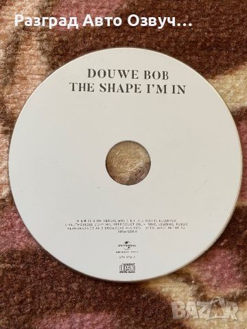 Douwe bob the shape i'm in - Оригинално СД CD Диск
