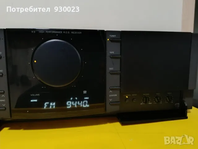 Grundig Fine Arts R3, снимка 3 - Ресийвъри, усилватели, смесителни пултове - 49562279