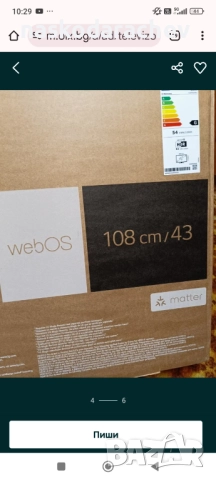 Телевизор за части LG43UR78 Smart tv, снимка 4 - Телевизори - 52545587