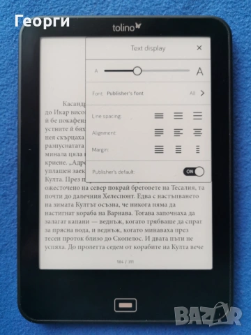 четец Коbo за немския пазар - Tolino Vision 2, снимка 4 - Електронни четци - 53223296