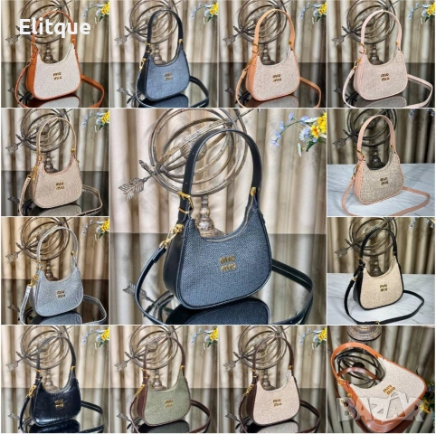 чанти MIU MIU - Crossbody ↔️ 22 cm ☘️ ↕️ 13 cm 🌸 