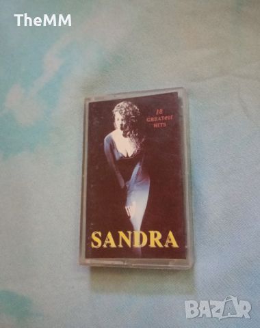 Sandra - 18 Greatest Hits, снимка 1 - Аудио касети - 46416997