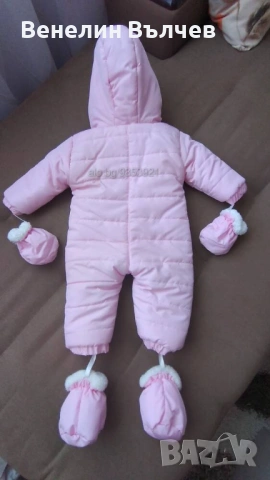 Бебешки космонавт за момиче, снимка 4 - Бебешки ескимоси - 53488509