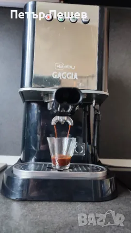 Кафемашина Gaggia Baby New Baby06 1300w месингова глава , месингова ръкохватка , снимка 4 - Кафемашини - 48713819