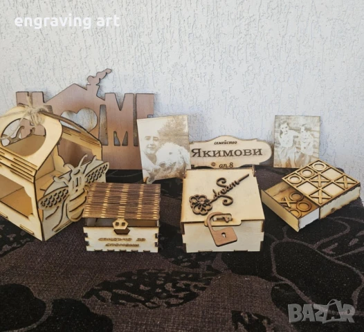 Лазерно гравиране на дървени подаръци 