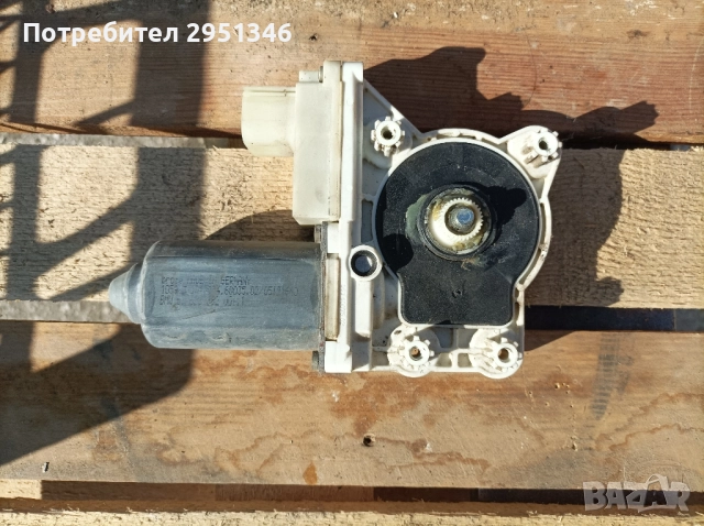 моторче прозорец стъкло подемник BMW E65 0206008001