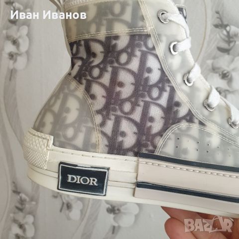 Christian Dior B23 High Top Logo  номер 40  .Оригинални кецове/ маратонки , снимка 12 - Маратонки - 46161078