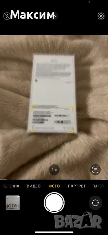 Apple iPhone XS Max Silver 256 GB, снимка 13 - Apple iPhone - 48146365