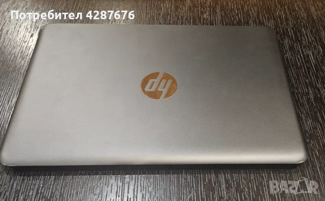 HP EliteBook Folio 1020 Bang & Olufsen Limited Edition , снимка 1 - Лаптопи за работа - 48617597