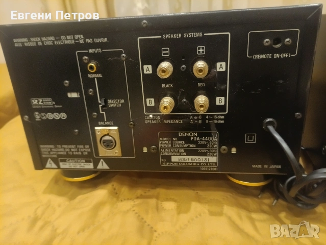 2xDenon POA 4400, снимка 11 - Ресийвъри, усилватели, смесителни пултове - 53240230