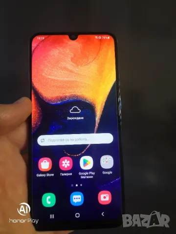 Samsung galaxy A50 с калъф , снимка 2 - Samsung - 47043734