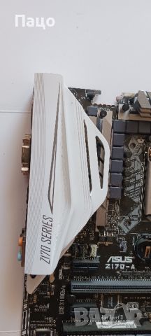 ASUS Z170-A /промо цена, снимка 13 - Дънни платки - 45700439