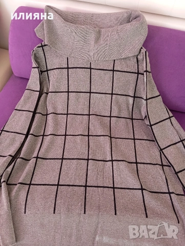 Дамски блузон