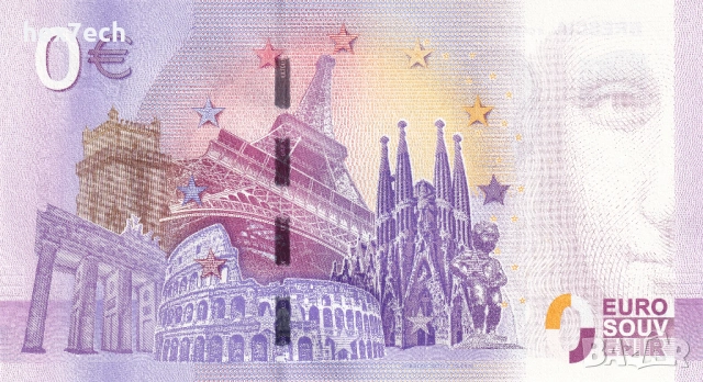 ❤️ ⭐ Италия 2017 0 евро Brescia Il Capitolium UNC нова ⭐ ❤️, снимка 3 - Нумизматика и бонистика - 53051443