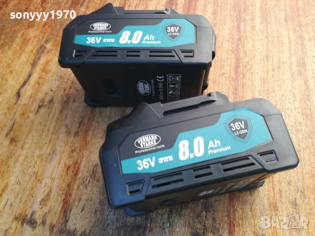 батерии за флекс 2бр 2010251307, снимка 3 - Винтоверти - 52116507