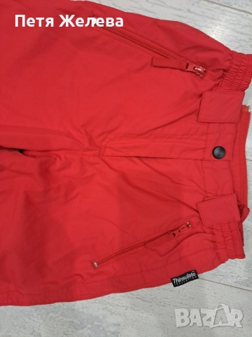 Зимен панталон N140- ,,ALIVE", снимка 3 - Детски панталони и дънки - 51687819