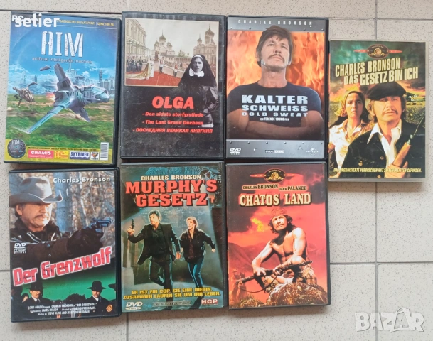 Продавам 56 dvd за 60 евро обща цена Някои са с бг субтитри ,други нямат Продават се заедно, снимка 5 - DVD филми - 53635852