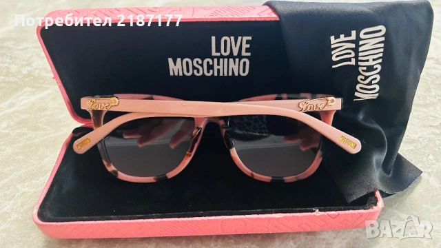 Дамски слънчеви очила , снимка 2 - Слънчеви и диоптрични очила - 53776745