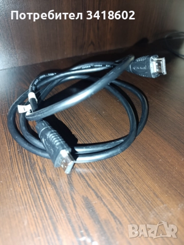 Playstation 4 slim 1TB FIFA 23, снимка 7 - PlayStation конзоли - 52414936