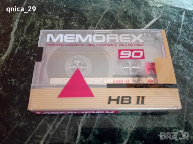 Memorex HB ll 90
