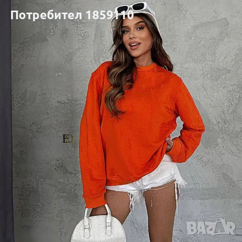 Дамски Блузи YVES SAINT LAURENT , снимка 10 - Блузи с дълъг ръкав и пуловери - 46952677