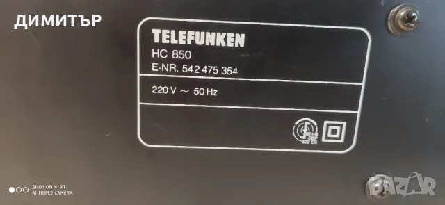 касетен дек telefunken hc 850, снимка 10 - Декове - 47086151