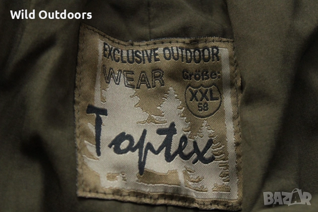 TOPTEX - водоустойчив ловен панталон, размер 58 (XXL), снимка 5 - Екипировка - 52840940