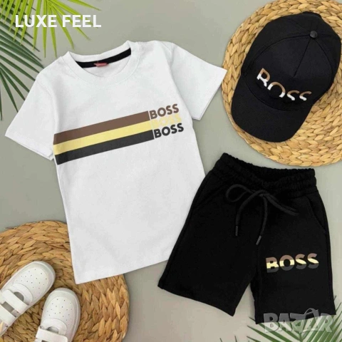 Boss✨Комплекти с Шапка ✨Лого Бродирано ✨ , снимка 2 - Детски комплекти - 54259535