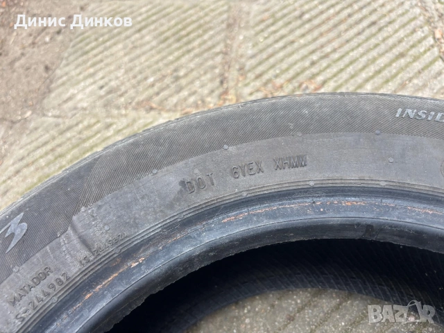 Летни гуми Matador Hectorra 3 175/65/14, снимка 5 - Гуми и джанти - 53939540