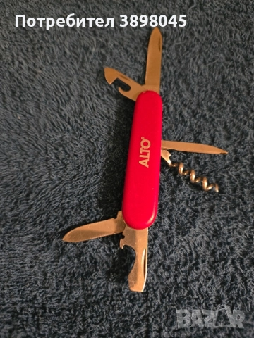 Джобно ножче, снимка 3 - Ножове - 52268460