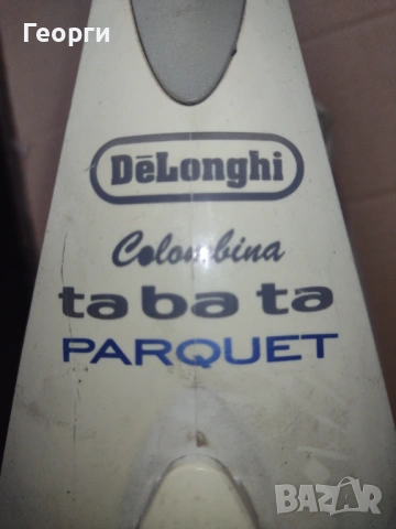 Ел.мотор прахосмукчка, снимка 16 - Електродвигатели - 53851656