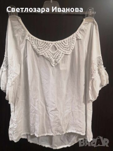 Бяла памучна блуза с къс ръкав, снимка 1 - Тениски - 46279624