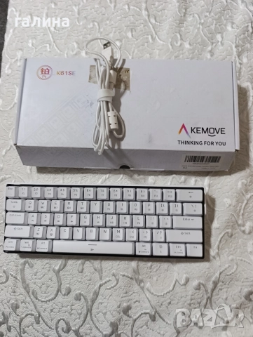 Механична клавиатура 60%, KEMOVE K61SE, Gaiming, жична, снимка 15 - Клавиатури и мишки - 52673457