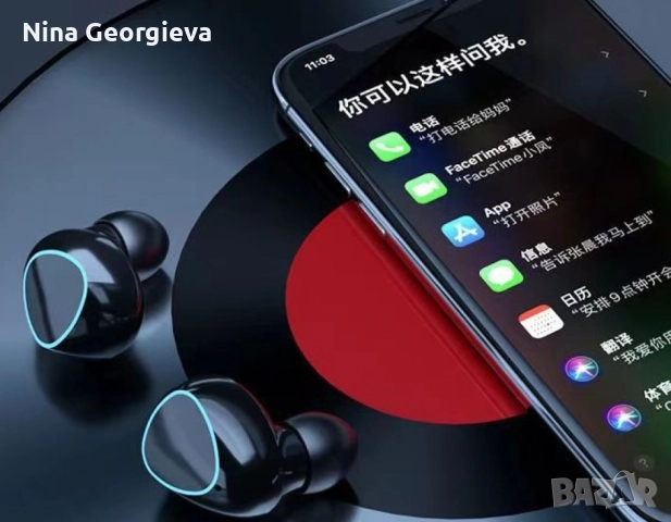 Безжични bluetooth слушалки с LED цифров дисплей, снимка 7 - Безжични слушалки - 51990881