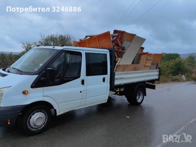 Транспортни услуги със самосвал и услуги с багер, снимка 5 - Транспортни услуги - 52020042