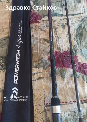 СПИНИНГ DAIWA POWERMESH CATFISH , снимка 5 - Въдици - 49696497