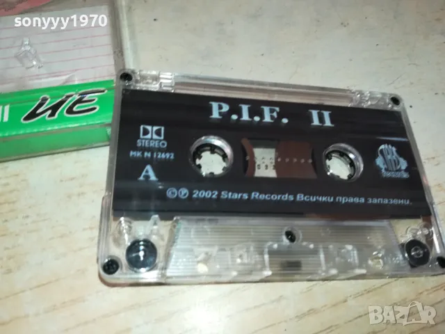 P.I.F. II ORIGINAL TAPE 0602251848, снимка 3 - Аудио касети - 48997274