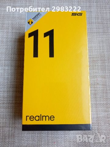 Неразопакован Realme 11 5G 256GB 8GB RAM, снимка 1 - Други - 46078686