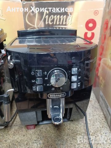 Продавам кафемашина DELONGHI Magnifica S на части. , снимка 2 - Кафемашини - 45761503