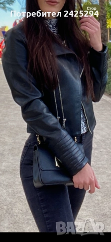 Вталено кожено яке