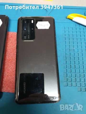 Huawei P40 pro-2бр за части, снимка 4 - Huawei - 53717828