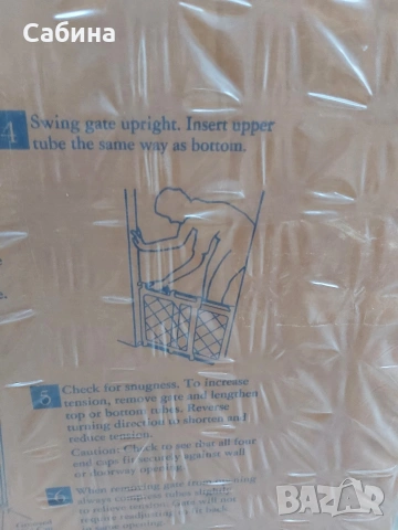 Детски елегантен параван., снимка 4 - Паравани - 53496538