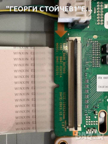 SAMSUNG  UE55DU7192U    KANT_SU2E_DU7000  BN41-03231   BN9658676C  BN44-01267C  CY-BD055HGXV1H, снимка 5 - Части и Платки - 51319094