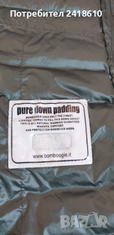 Bomboogie Light Down  Women Size S /  M ОРИГИНАЛ! Дамско Пухено яке., снимка 5 - Якета - 52151747