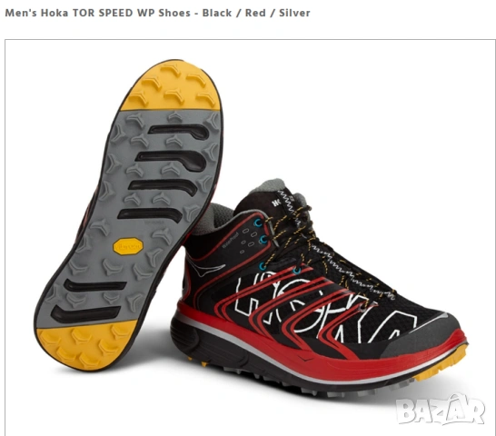 маратонки  Hoka One One Tor Speed WP   номер 41 1/3 за планинско бягане 